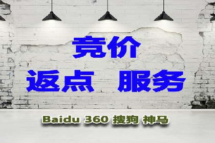 代理开户案例中的跨部门协作经验