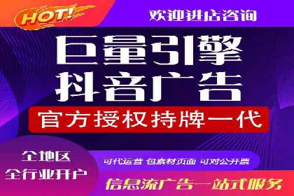 百度推广在移动端的应用：行业案例分析