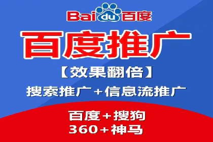 揭秘信息流优化师：成功案例背后的技巧